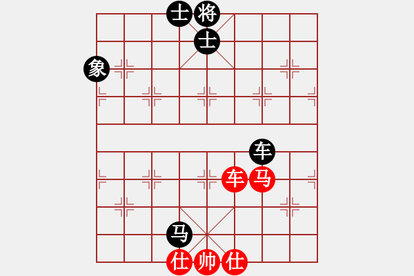 象棋棋譜圖片：斧頭無(wú)情(6f)-和-梅花劍客(天罡) - 步數(shù)：210 