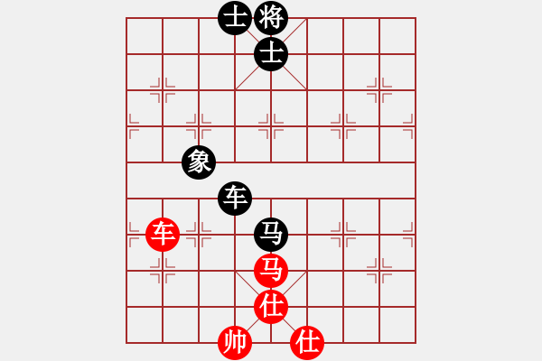 象棋棋譜圖片：斧頭無(wú)情(6f)-和-梅花劍客(天罡) - 步數(shù)：220 