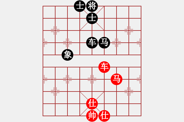 象棋棋譜圖片：斧頭無(wú)情(6f)-和-梅花劍客(天罡) - 步數(shù)：230 