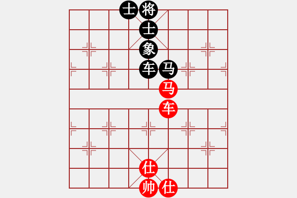 象棋棋譜圖片：斧頭無(wú)情(6f)-和-梅花劍客(天罡) - 步數(shù)：232 