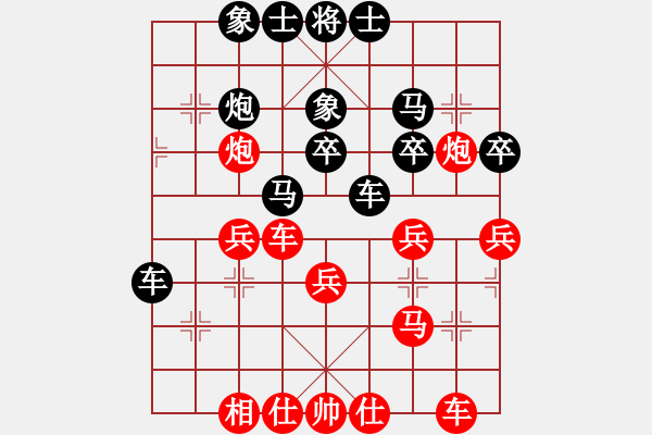 象棋棋譜圖片：斧頭無(wú)情(6f)-和-梅花劍客(天罡) - 步數(shù)：50 