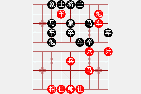 象棋棋譜圖片：斧頭無(wú)情(6f)-和-梅花劍客(天罡) - 步數(shù)：60 