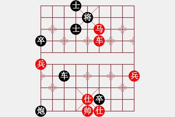 象棋棋譜圖片：中炮對(duì)屏風(fēng)馬 桔中迷 和 nzbdwmsund - 步數(shù)：100 