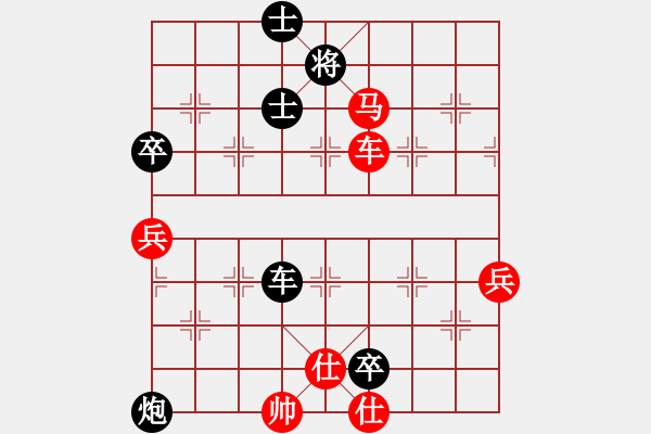 象棋棋譜圖片：中炮對(duì)屏風(fēng)馬 桔中迷 和 nzbdwmsund - 步數(shù)：110 