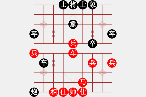 象棋棋譜圖片：中炮對(duì)屏風(fēng)馬 桔中迷 和 nzbdwmsund - 步數(shù)：50 