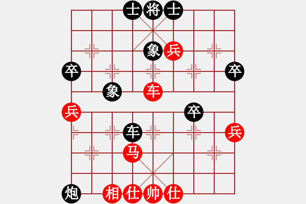 象棋棋譜圖片：中炮對(duì)屏風(fēng)馬 桔中迷 和 nzbdwmsund - 步數(shù)：60 