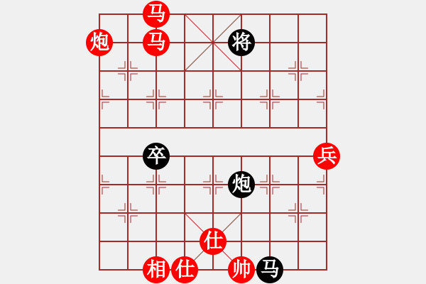 象棋棋譜圖片：棋迷會友 (先勝) 象棋大師C68.PGN - 步數(shù)：129 