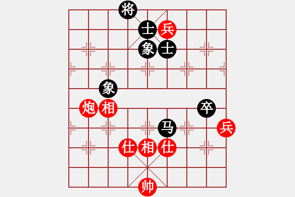 象棋棋譜圖片：laohuangg(7星)-和-一招驚心(8星) - 步數(shù)：200 