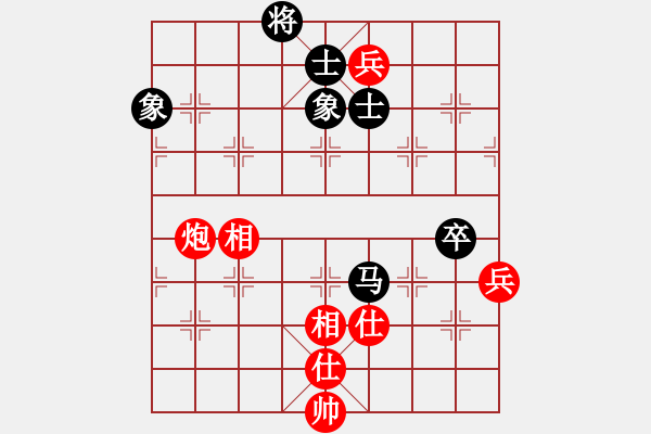 象棋棋譜圖片：laohuangg(7星)-和-一招驚心(8星) - 步數(shù)：202 