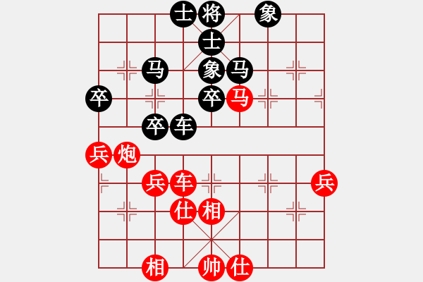 象棋棋譜圖片：laohuangg(7星)-和-一招驚心(8星) - 步數(shù)：60 