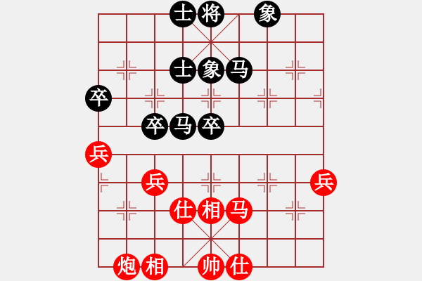 象棋棋譜圖片：laohuangg(7星)-和-一招驚心(8星) - 步數(shù)：70 