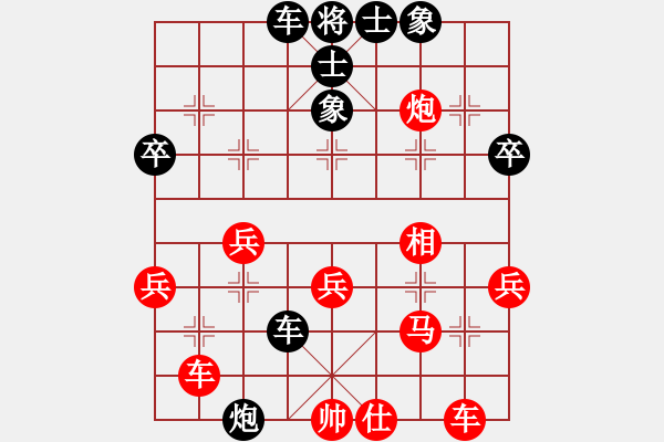 象棋棋譜圖片：五八炮進三兵對屏風(fēng)馬進3卒 （紅左正馬對黑左象 ）   象棋雙劍客(風(fēng)魔)-負-邪惡毒蛇(5f) - 步數(shù)：41 