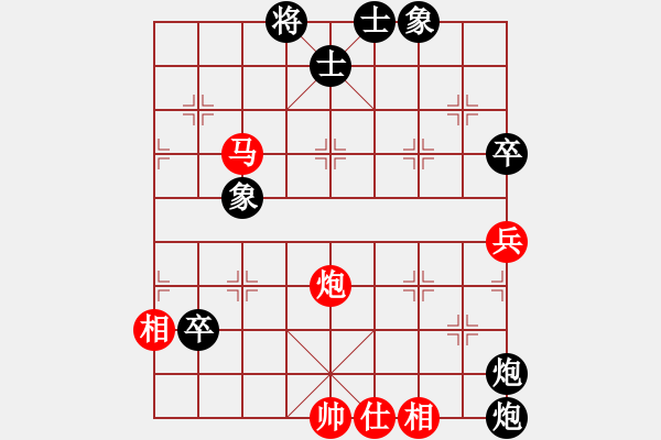 象棋棋譜圖片：賽博園(3段)-負(fù)-雪擁蘭關(guān)(8段) - 步數(shù)：100 