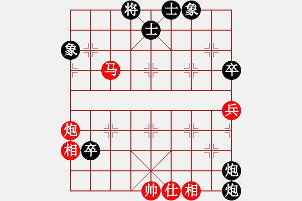 象棋棋譜圖片：賽博園(3段)-負(fù)-雪擁蘭關(guān)(8段) - 步數(shù)：110 