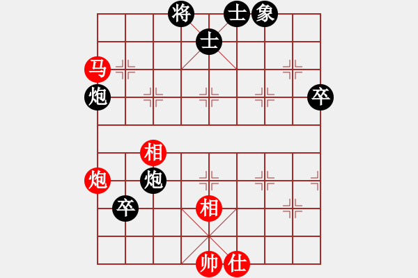 象棋棋譜圖片：賽博園(3段)-負(fù)-雪擁蘭關(guān)(8段) - 步數(shù)：120 