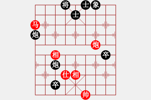 象棋棋譜圖片：賽博園(3段)-負(fù)-雪擁蘭關(guān)(8段) - 步數(shù)：130 