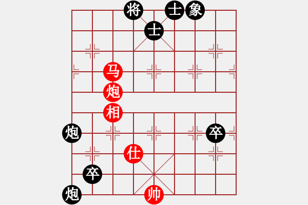 象棋棋譜圖片：賽博園(3段)-負(fù)-雪擁蘭關(guān)(8段) - 步數(shù)：140 