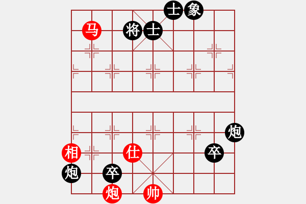 象棋棋譜圖片：賽博園(3段)-負(fù)-雪擁蘭關(guān)(8段) - 步數(shù)：150 