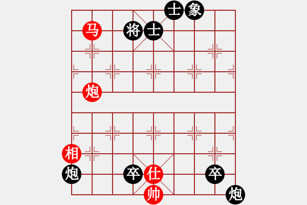 象棋棋譜圖片：賽博園(3段)-負(fù)-雪擁蘭關(guān)(8段) - 步數(shù)：160 