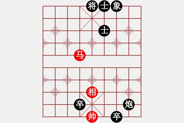 象棋棋譜圖片：賽博園(3段)-負(fù)-雪擁蘭關(guān)(8段) - 步數(shù)：178 