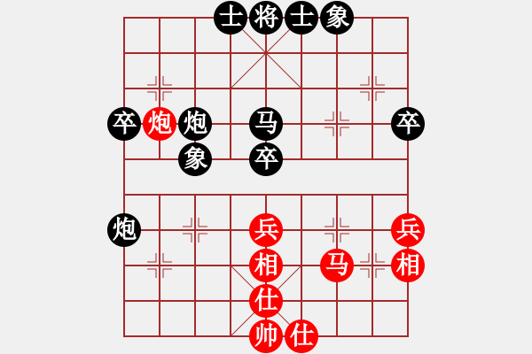 象棋棋譜圖片：賽博園(3段)-負(fù)-雪擁蘭關(guān)(8段) - 步數(shù)：50 