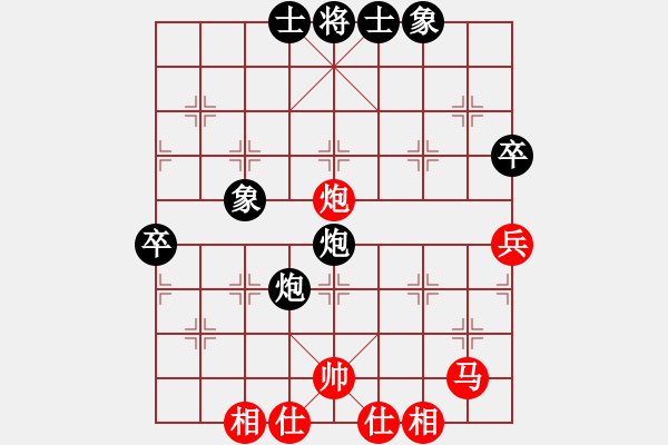 象棋棋譜圖片：賽博園(3段)-負(fù)-雪擁蘭關(guān)(8段) - 步數(shù)：70 