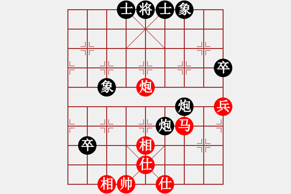 象棋棋譜圖片：賽博園(3段)-負(fù)-雪擁蘭關(guān)(8段) - 步數(shù)：80 