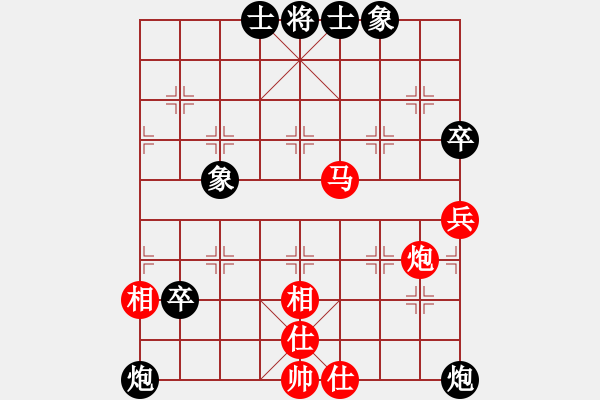 象棋棋譜圖片：賽博園(3段)-負(fù)-雪擁蘭關(guān)(8段) - 步數(shù)：90 