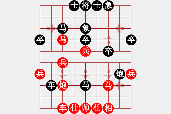 象棋棋譜圖片：才信天下(2段)-負(fù)-重慶潼南一(3段) - 步數(shù)：30 