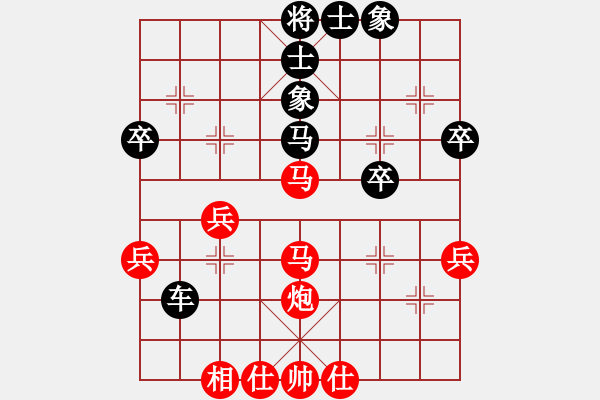 象棋棋譜圖片：才信天下(2段)-負(fù)-重慶潼南一(3段) - 步數(shù)：40 