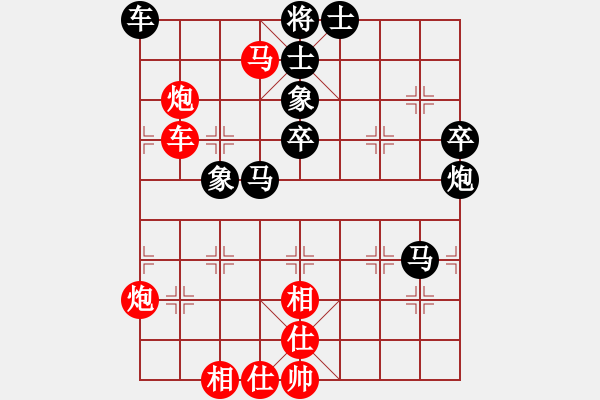 象棋棋譜圖片：卡爾加里中國象棋會 嚴哲鵬 負 休斯敦象棋協(xié)會 Nhat Quang Le - 步數(shù)：60 