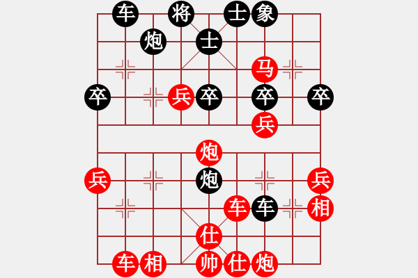 象棋棋譜圖片：想贏好商量(7段)-勝-旋風(fēng)客(8段) - 步數(shù)：50 