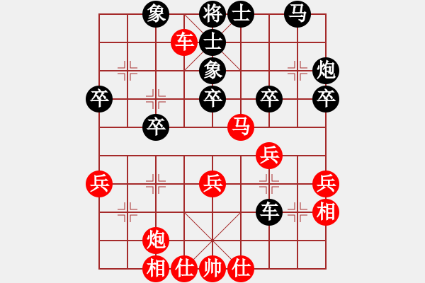 象棋棋譜圖片：景德鎮(zhèn) 江國華 負 南昌 羅國興 - 步數(shù)：40 