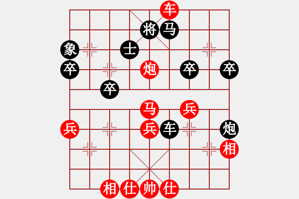 象棋棋譜圖片：景德鎮(zhèn) 江國華 負 南昌 羅國興 - 步數(shù)：60 