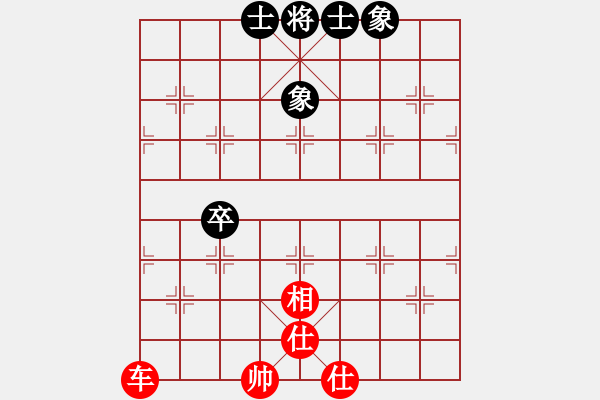 象棋棋譜圖片：4輪14臺(tái)：鄭州局張保國(guó) 先和 烏魯木齊局 楊澤軍 - 步數(shù)：98 