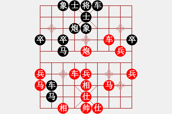 象棋棋譜圖片：國(guó)務(wù)院發(fā)展研究中心 董齊亮 勝 國(guó)家體委 王廷文 - 步數(shù)：42 