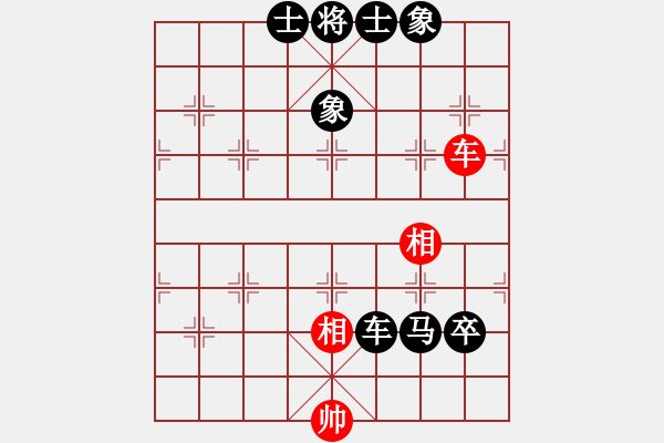 象棋棋譜圖片：屏風(fēng)馬應(yīng)中炮巡河車(chē)（旋風(fēng)勝巫師業(yè)余級(jí)） - 步數(shù)：100 