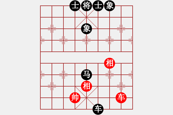 象棋棋譜圖片：屏風(fēng)馬應(yīng)中炮巡河車(chē)（旋風(fēng)勝巫師業(yè)余級(jí)） - 步數(shù)：106 