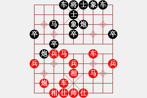 象棋棋譜圖片：屏風(fēng)馬應(yīng)中炮巡河車(chē)（旋風(fēng)勝巫師業(yè)余級(jí)） - 步數(shù)：30 