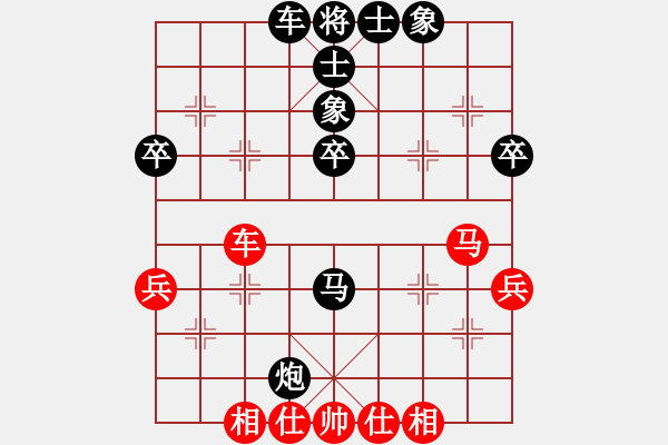 象棋棋譜圖片：屏風(fēng)馬應(yīng)中炮巡河車(chē)（旋風(fēng)勝巫師業(yè)余級(jí)） - 步數(shù)：50 