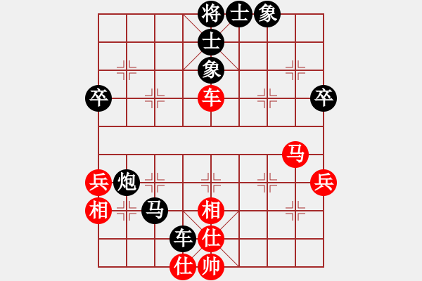 象棋棋譜圖片：屏風(fēng)馬應(yīng)中炮巡河車(chē)（旋風(fēng)勝巫師業(yè)余級(jí)） - 步數(shù)：60 