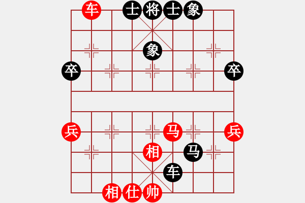 象棋棋譜圖片：屏風(fēng)馬應(yīng)中炮巡河車(chē)（旋風(fēng)勝巫師業(yè)余級(jí)） - 步數(shù)：70 