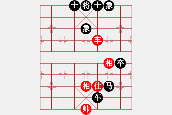 象棋棋譜圖片：屏風(fēng)馬應(yīng)中炮巡河車(chē)（旋風(fēng)勝巫師業(yè)余級(jí)） - 步數(shù)：90 