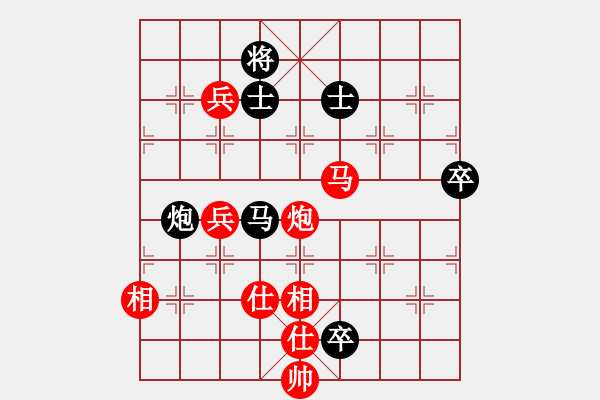 象棋棋谱图片：程吉俊 先胜 言缵昭 - 步数：110 