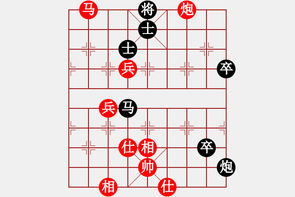 象棋棋谱图片：程吉俊 先胜 言缵昭 - 步数：80 