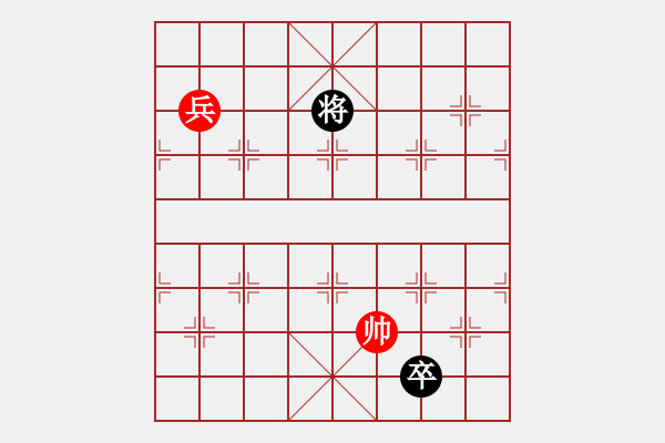 象棋棋谱图片：炮打中营 - 步数：24 