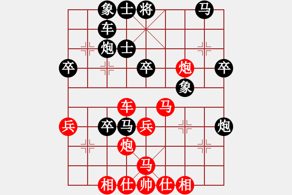 象棋棋譜圖片：dfgrtji(8段)-勝-蘭州糧(6段) - 步數(shù)：50 