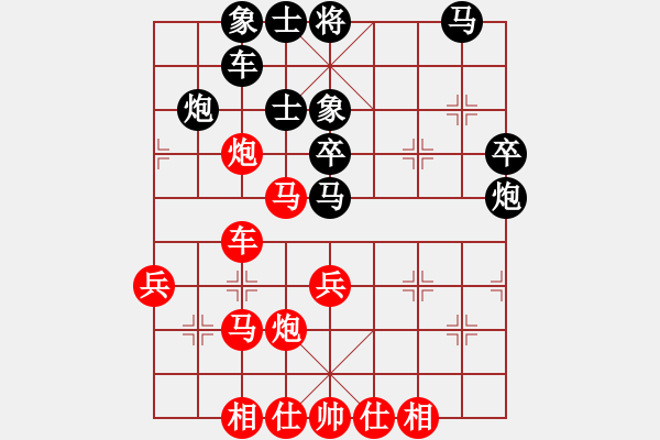 象棋棋譜圖片：dfgrtji(8段)-勝-蘭州糧(6段) - 步數(shù)：60 