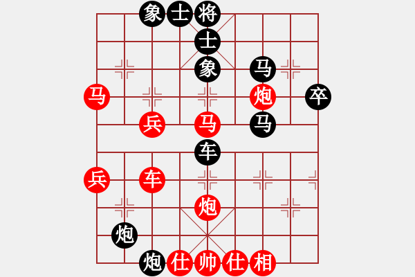 象棋棋譜圖片：五八3.左直。炮七平三。車一進(jìn)一。車八進(jìn)一。棄馬三進(jìn)四。車八平四 - 步數(shù)：60 