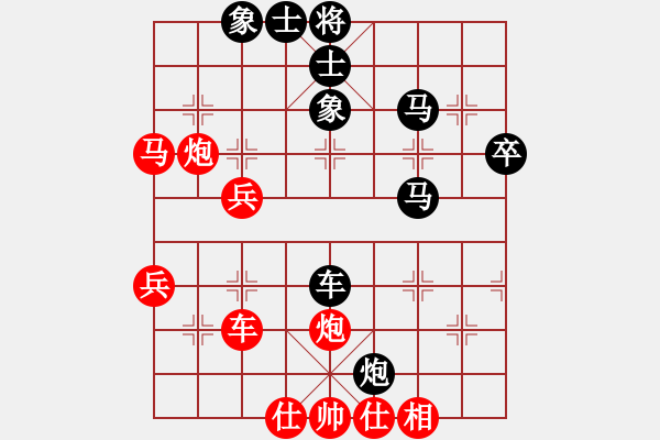 象棋棋譜圖片：五八3.左直。炮七平三。車一進(jìn)一。車八進(jìn)一。棄馬三進(jìn)四。車八平四 - 步數(shù)：66 